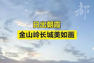 瓜帅上任以来曼城各赛季英超连胜场次：17-18赛季18连胜最长